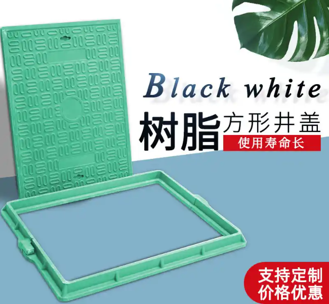 忻州树脂复合电力方井展示